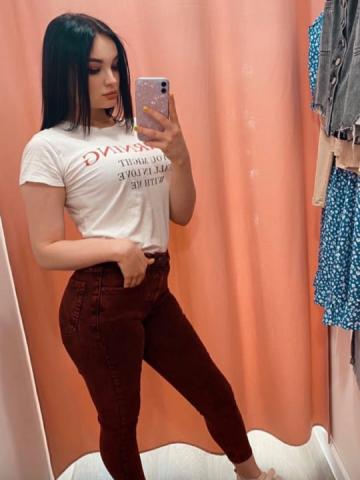 Виктория Позитивная Реал Набережные Челны