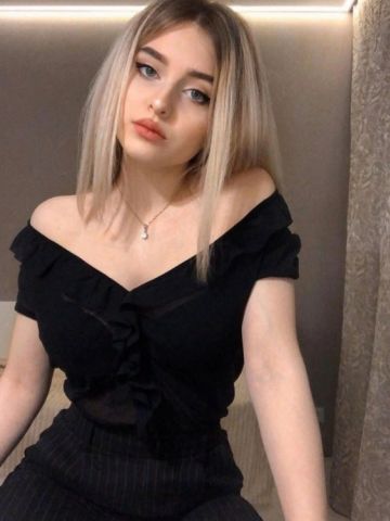 Габриэлла Набережные Челны