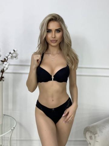 Ирина Один Раз Мало Набережные Челны