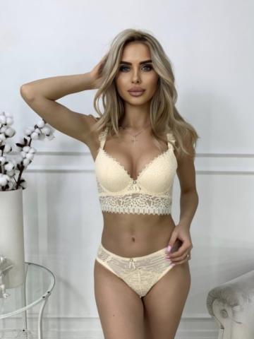 Ирина Один Раз Мало фото 2