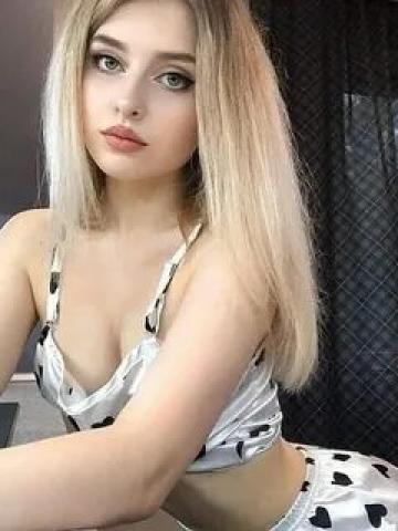 Тамара Набережные Челны