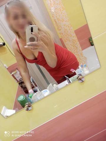 Арина фото 2