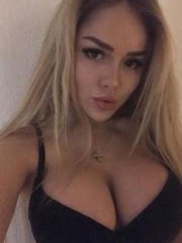 Джулия Спутница Набережные Челны